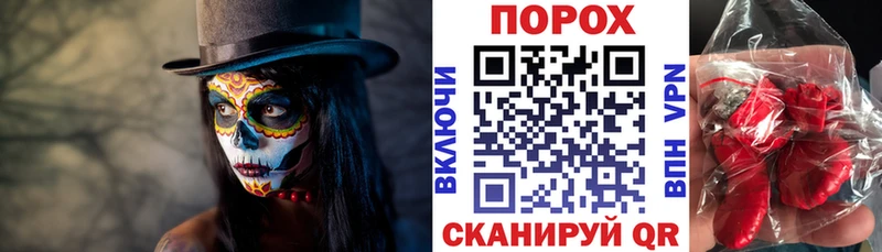 Amphetamine VHQ купить наркоту Струнино