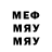 Метадон VHQ Crazy Finland