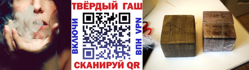 ГАШ ice o lator  Струнино 