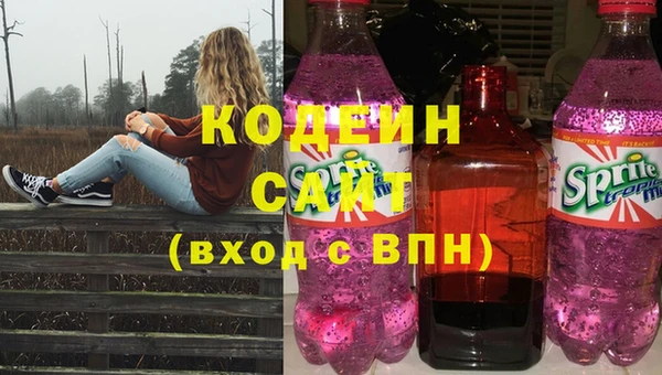 гашиш Гусев