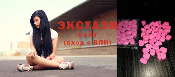 спиды Аркадак
