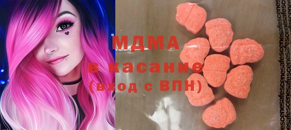 MESCALINE Алексеевка