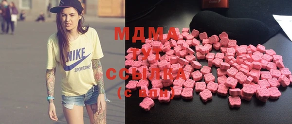 спиды Аркадак