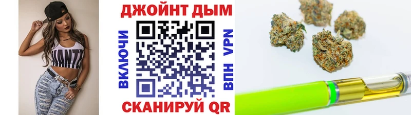 где продают   Струнино  Бошки Шишки конопля 